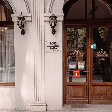Sama Grand Hotel Tbilisi Esterno foto